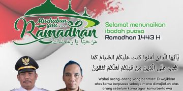 Gambar Kecamatan Cipocok Jaya Kota Serang Mengucapkan Marhaban Yaa Ramadhan 1