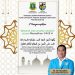 Gambar Ketua DPD KNPI Banten Mengucapkan Marhaban Yaa Ramadhan 1443H. 42