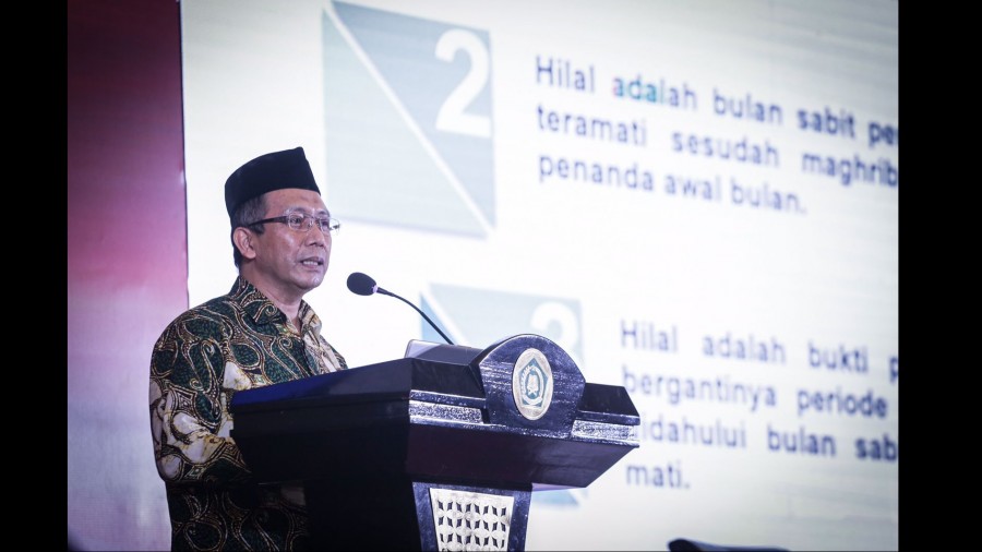 Posisi Hilal Awal Ramadan 1443 H Masih Di Bawah Kriteria Baru Imkanur-Rukyah Mabims 28 Gambar Posisi Hilal Awal Ramadan 1443 H Masih di Bawah Kriteria Baru Imkanur-Rukyah MABIMS 27