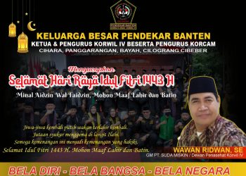 Gambar Dewan Penasehat Korwil IV Kel. Besar Pendekar Banten Mengucapkan Selamat Hari Raya Idhul Fitri 1443 H. 31